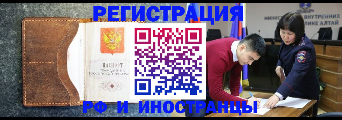 пропишу в квартире в Керчи
